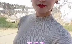 性情中人最新网址